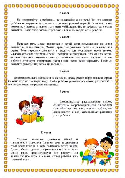 WhatsApp Image 2025-03-05 at 06.43.15.jpeg